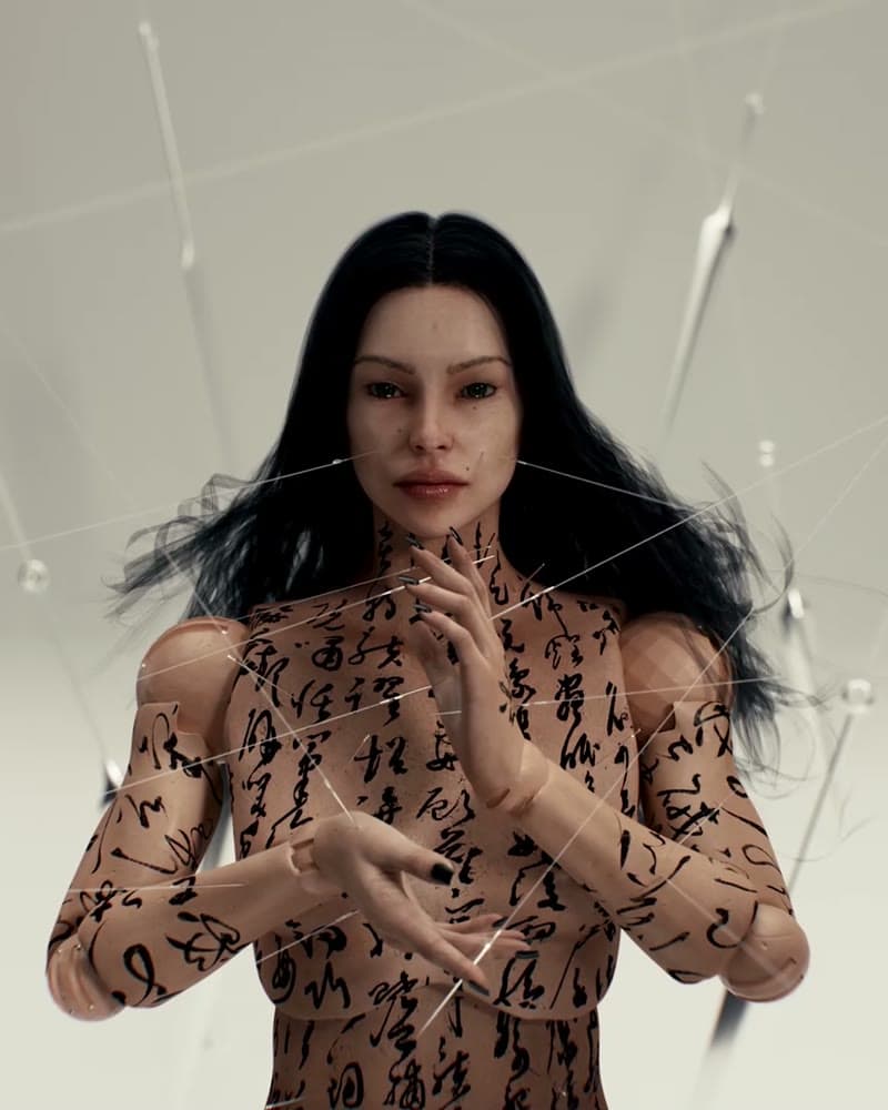pain preview poster